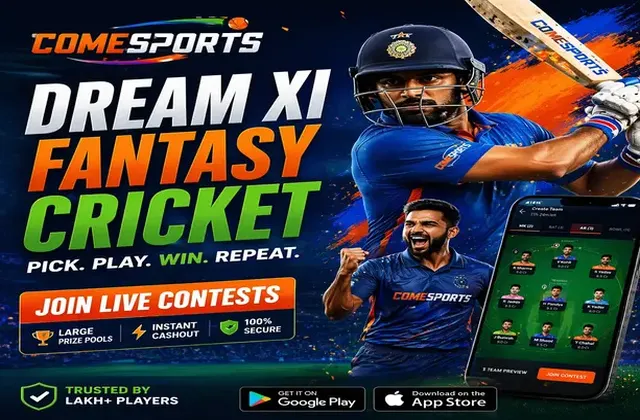 Wwwkk7 (www kk 7) fantasy cricket & matchday visual 1